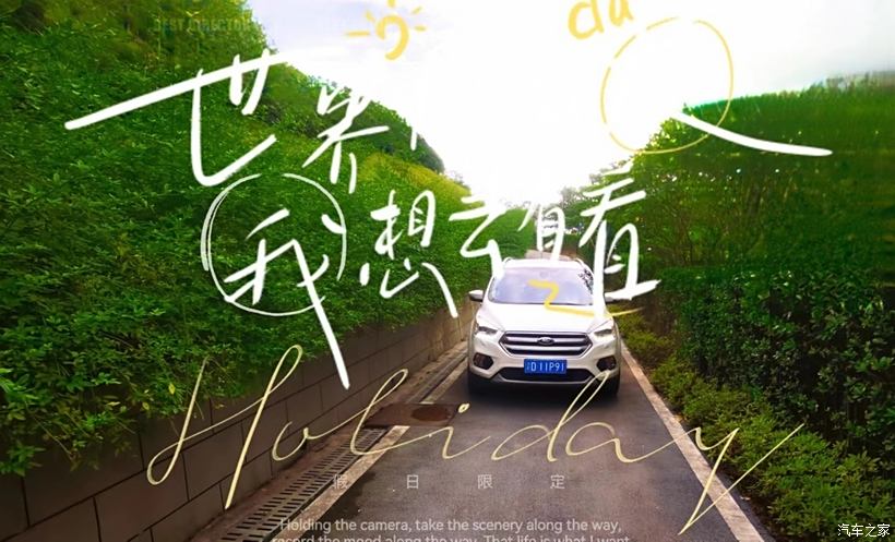 探索未知，发现身边美好，本地查询之旅