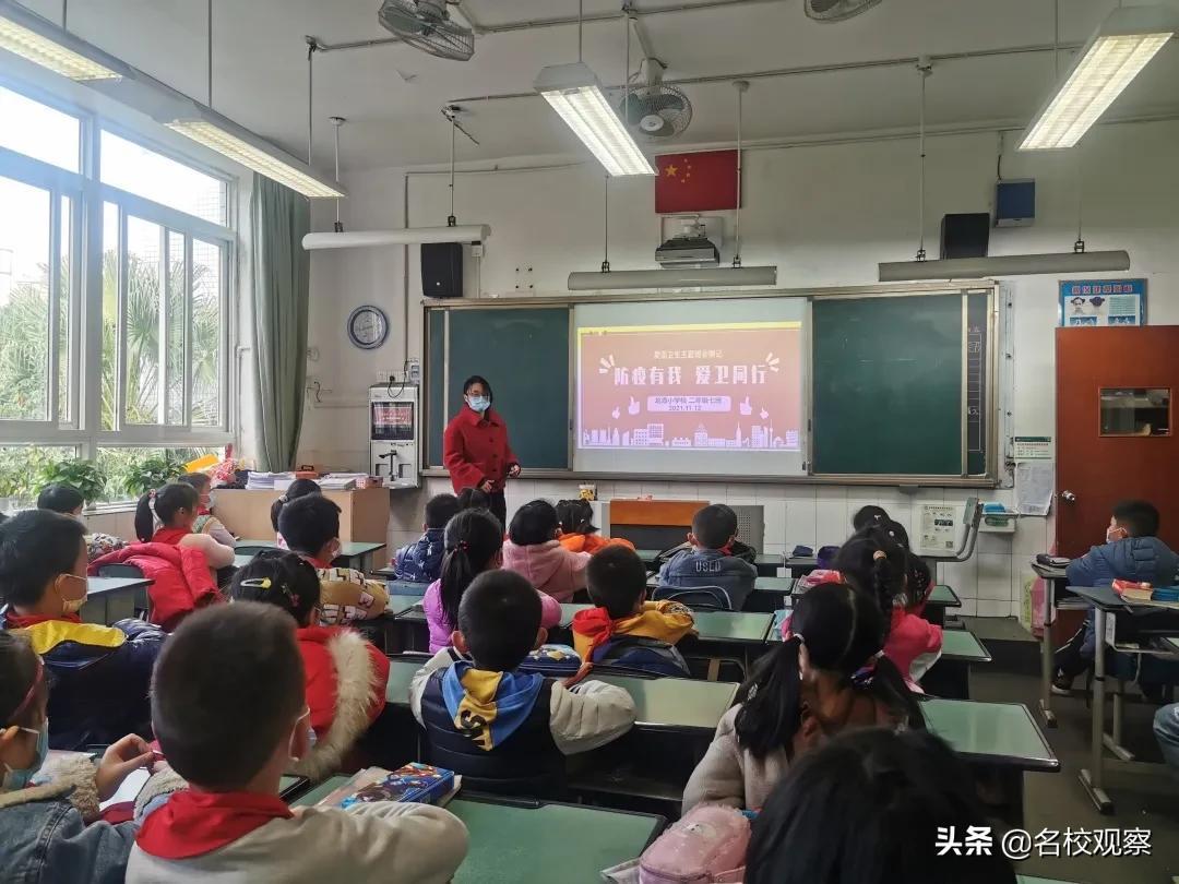 地方疫情防控电话，守护健康的第一道防线查询指南