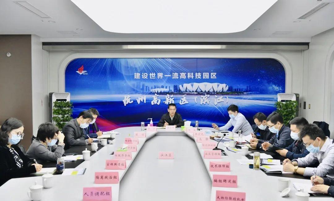 地方疫情防控电话，守护健康的第一道防线查询指南