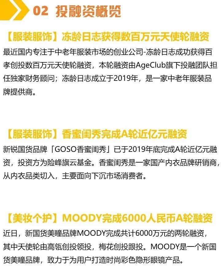 地方疫情防控查询电话及应急响应中的信息沟通标题建议，疫情防控电话查询与信息沟通应急响应机制研究。