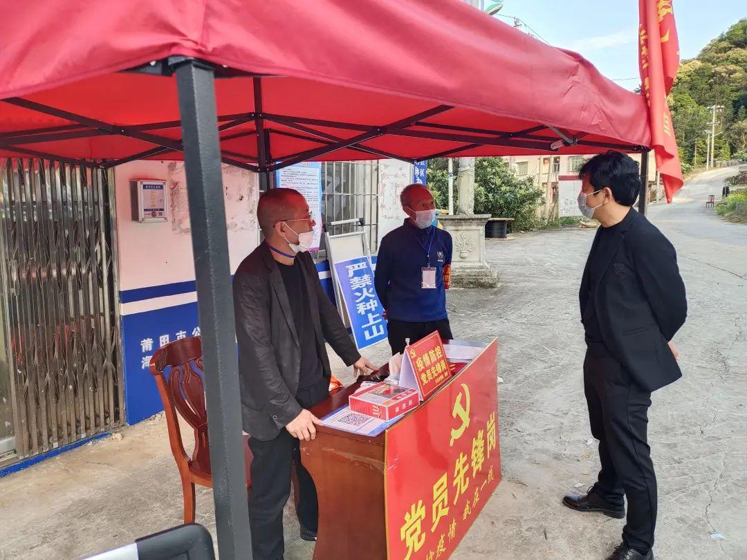 各地疫情管控查询热线，共筑防控长城，你我相连