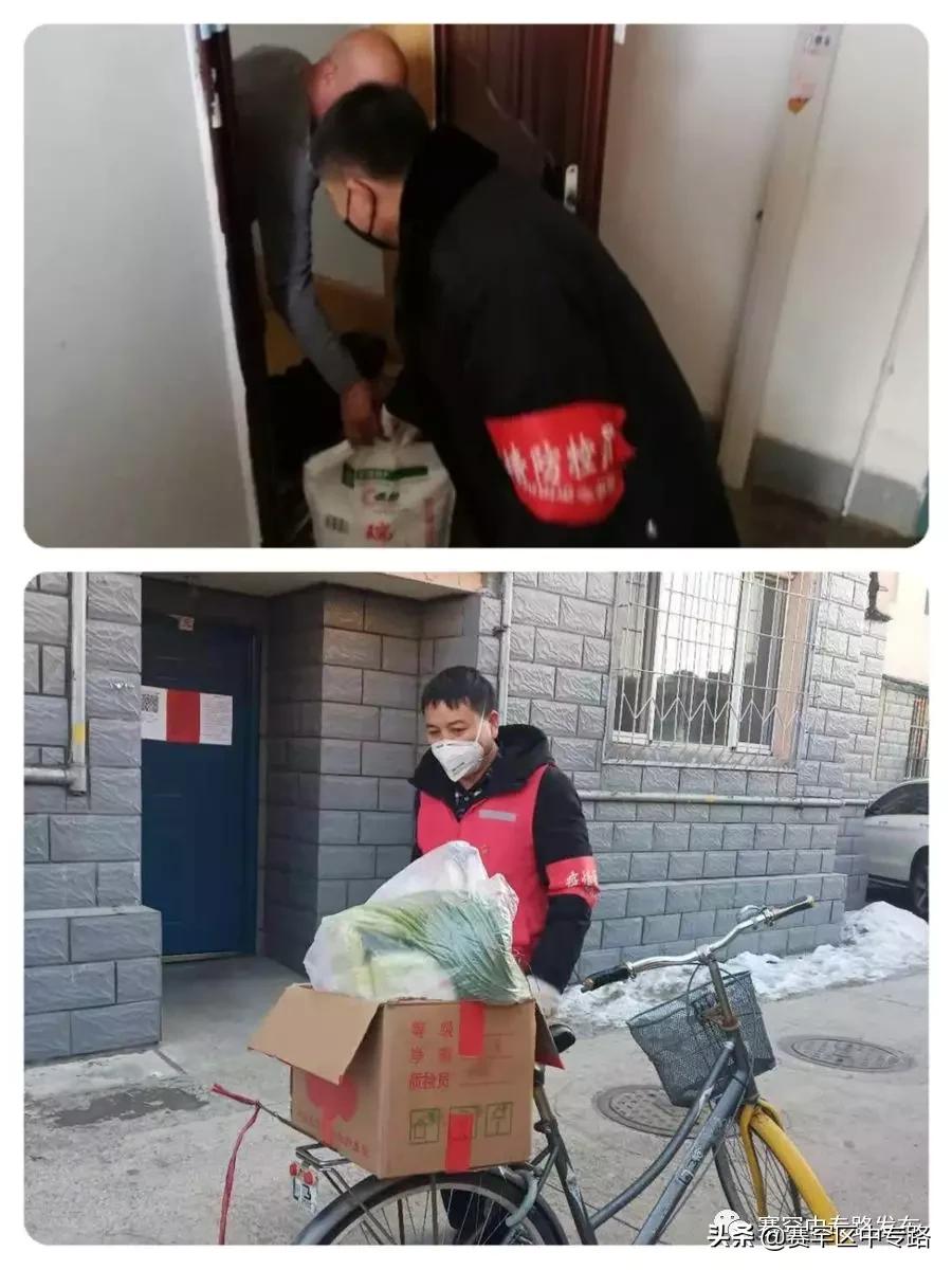 查防疫情电话号码，健康守护的重要一环