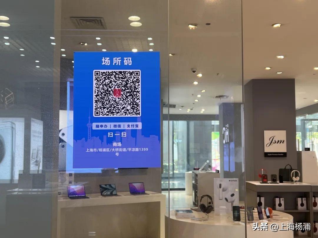 查防疫情电话号码，健康守护的重要一环
