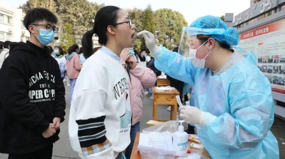 查询疫情风险等级，了解现状，保障健康安全须知