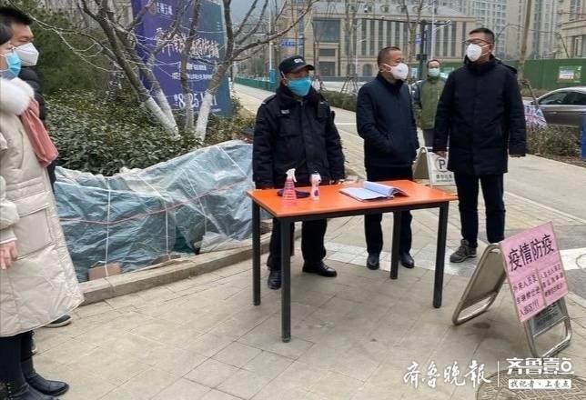 查询地区疫情防控电话，守护健康的关键行动