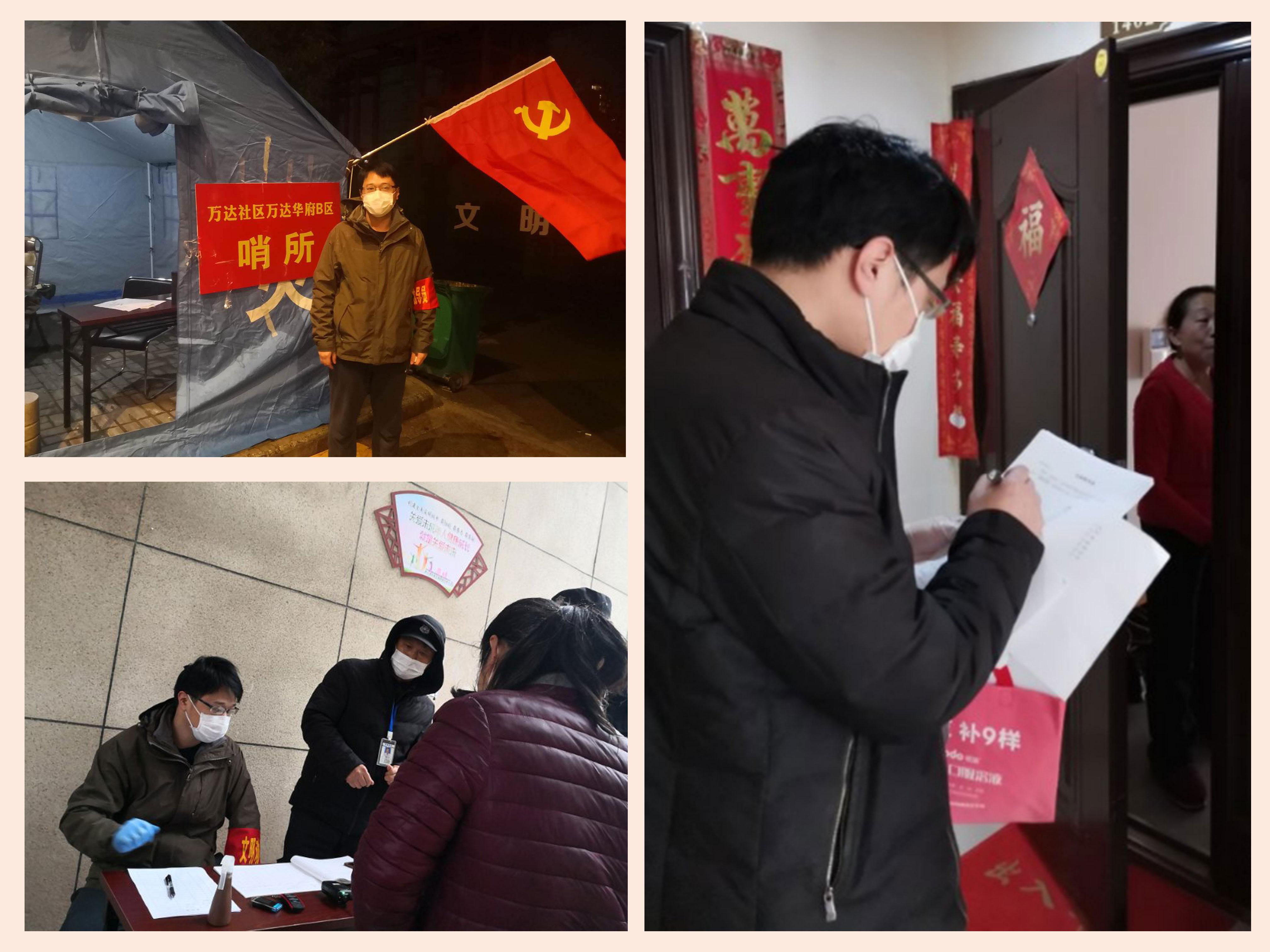 各地疫情最新动态查询指南