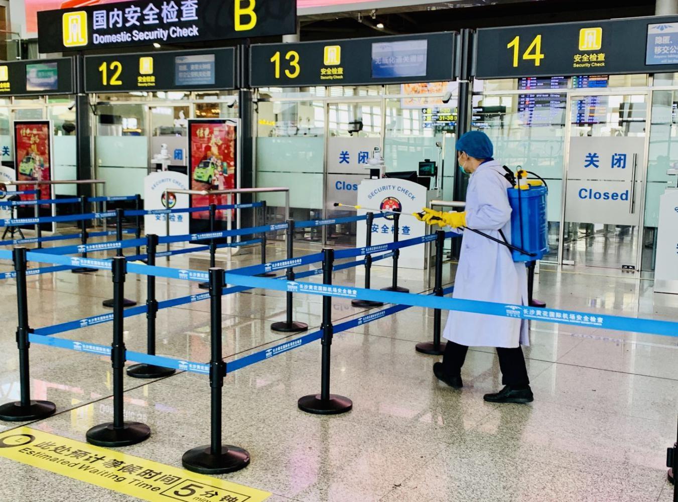 各地疫情最新动态查询指南
