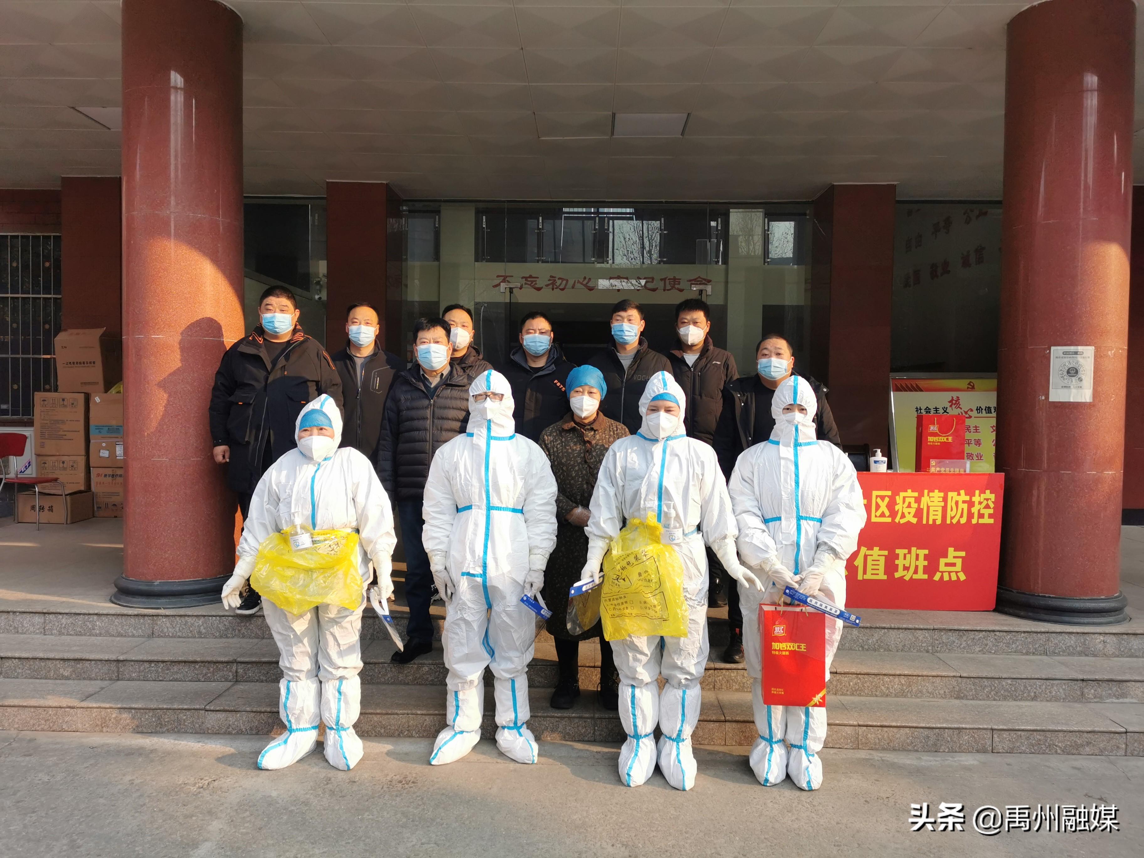 疫情逐步开放策略与时间表，走向正常化之路