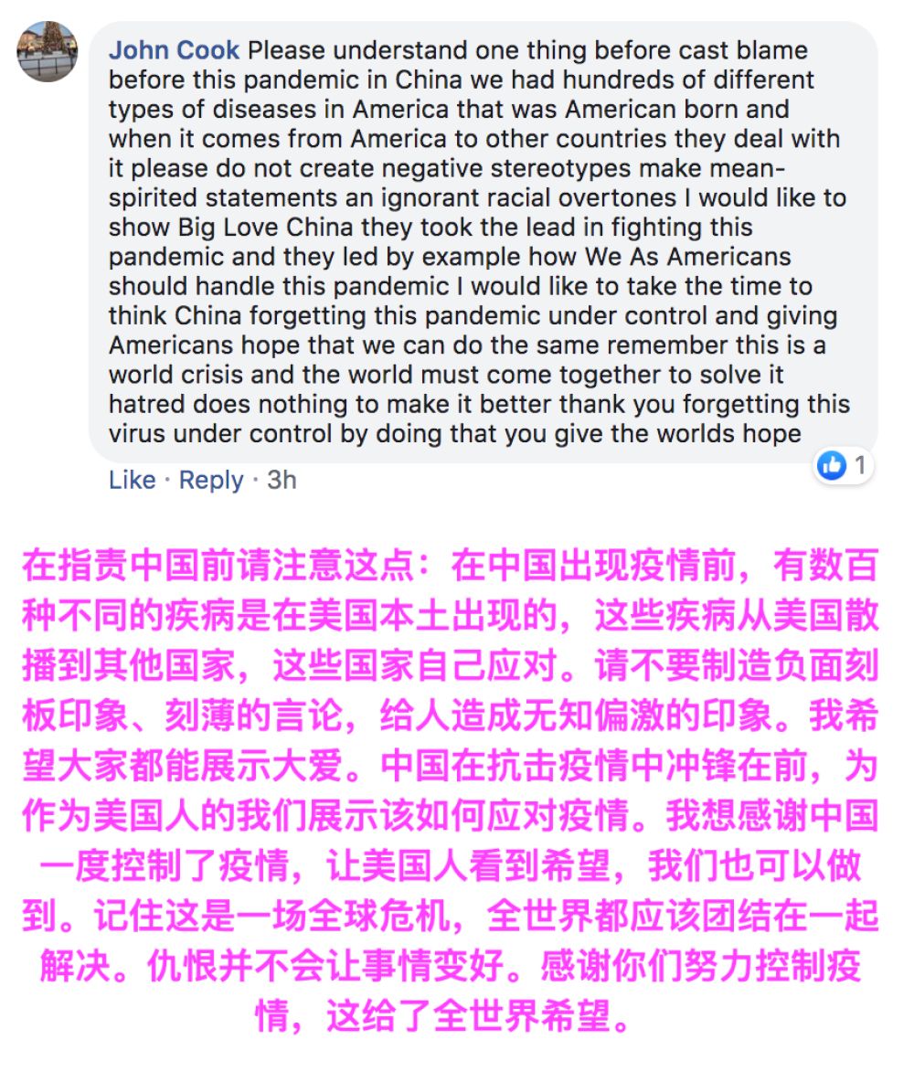 全球公共卫生危机，疫情开始与结束历程回顾
