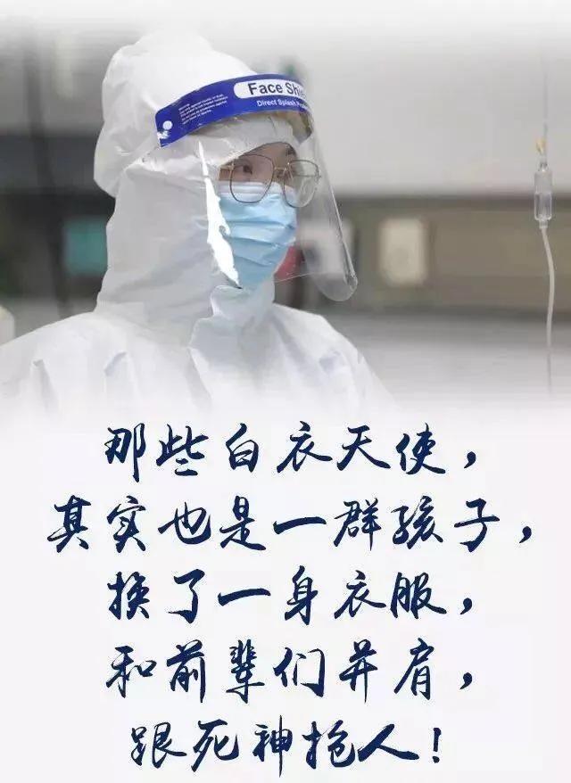 三年疫情，挑战与希望的交织时光