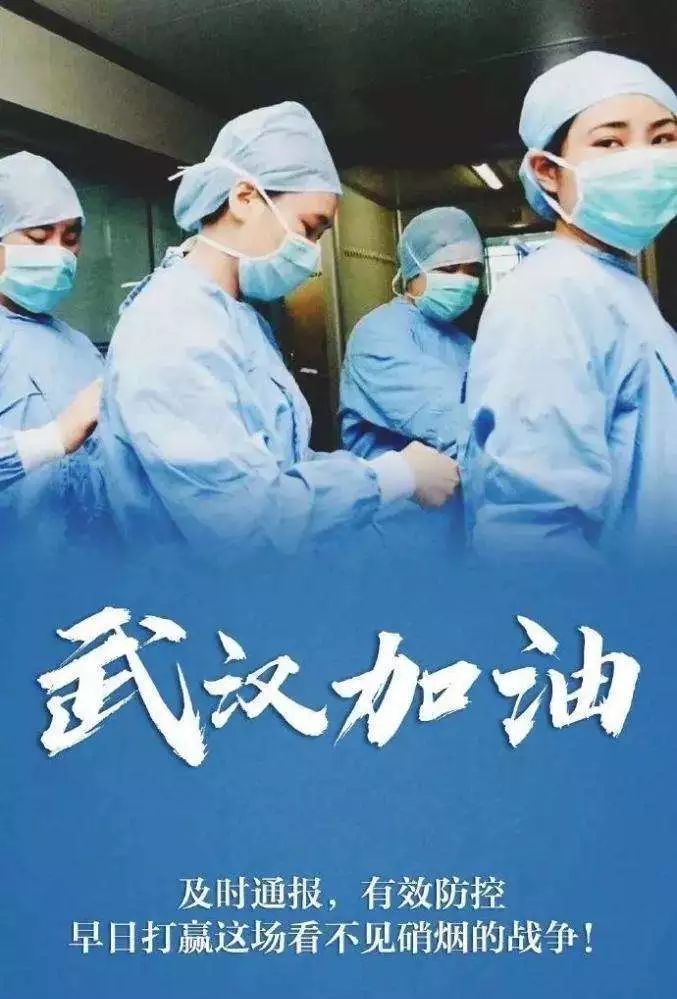 三年疫情，挑战与希望的交织时光