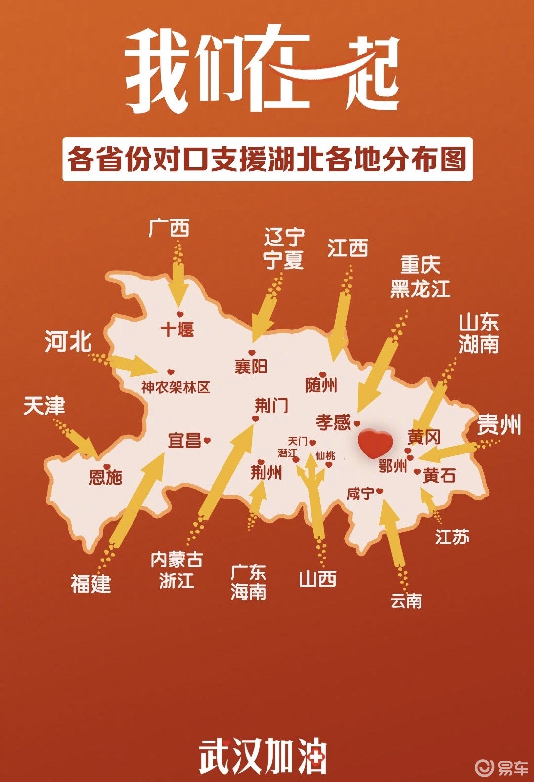疫情起源与终结，探寻未知边界的探索之旅