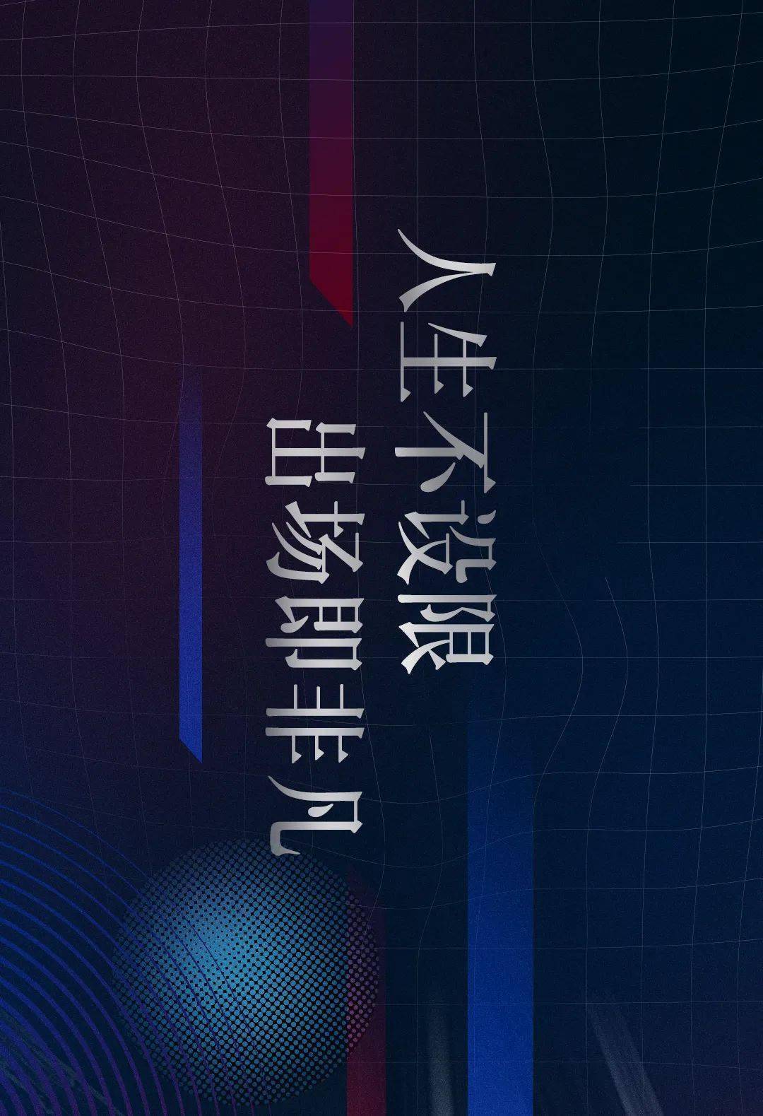 疫情起源与终结，探寻未知边界的探索之旅