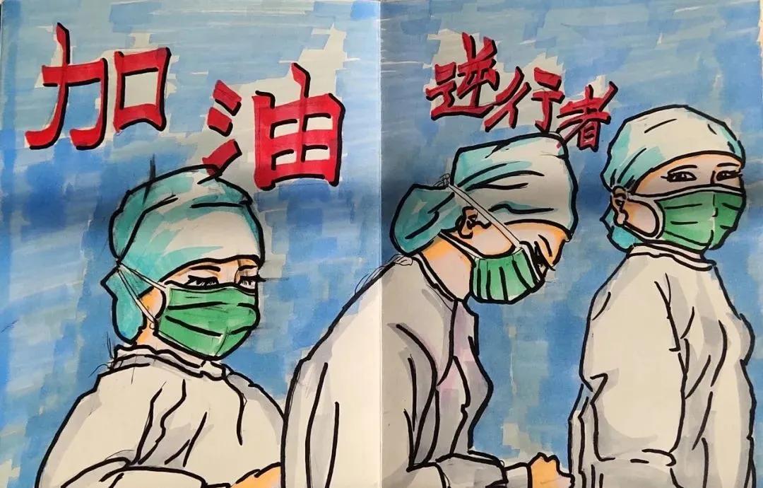 疫情起源与迁安，回顾过去，前瞻未来