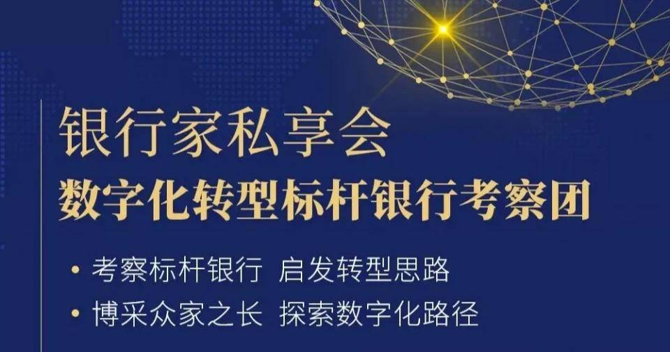 疫情起源回顾与反思，探寻真相，警醒未来