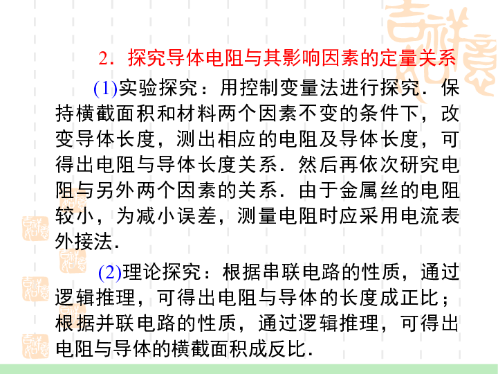 疫情爆发年份及其深远影响的探究