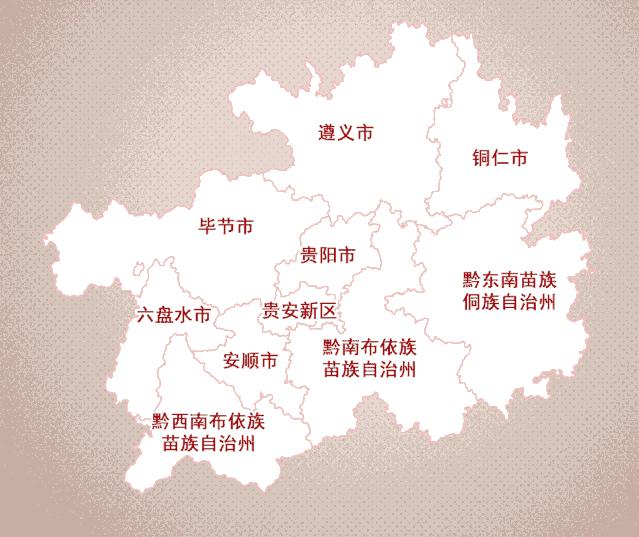 全球疫情最新动态地图分析报告