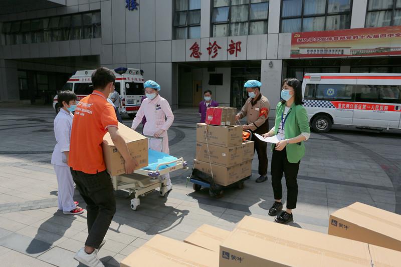 重庆渝北区疫情最新数据分析与动态更新文章