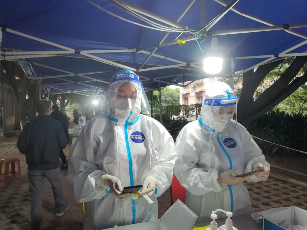 重庆渝北区疫情最新数据分析与动态更新文章