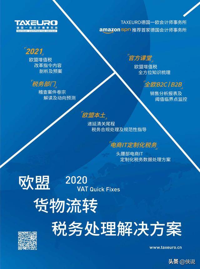 全球疫情最新动态，挑战与希望交织前行