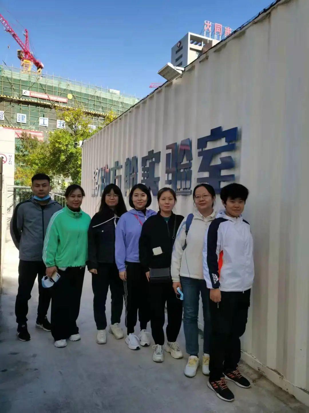 中国疫情最新数据深度解析报告