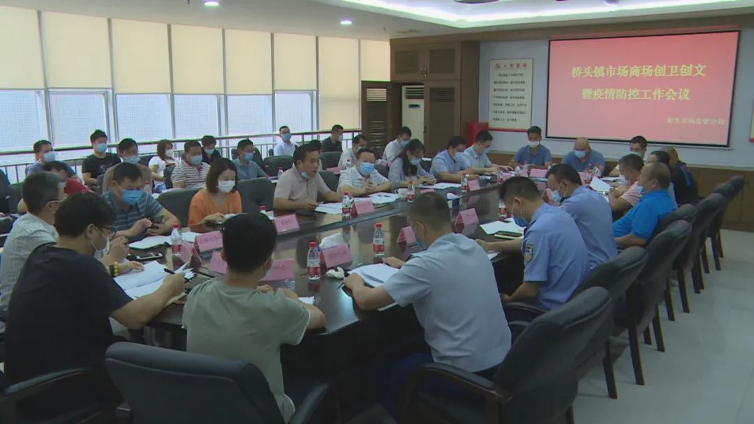 中国疫情最新通告全面解读与最新动态分析