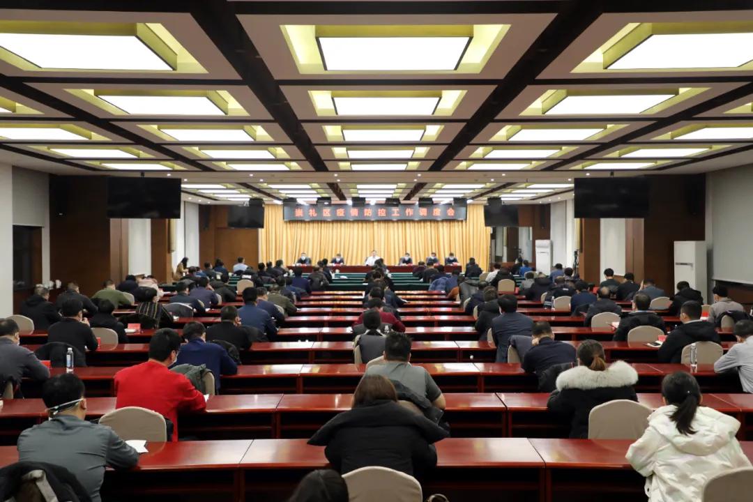 探寻未来，疫情结束的时间与条件展望2022年