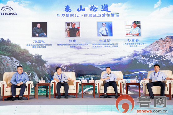 疫情背景下的国门开放之路，探索与挑战