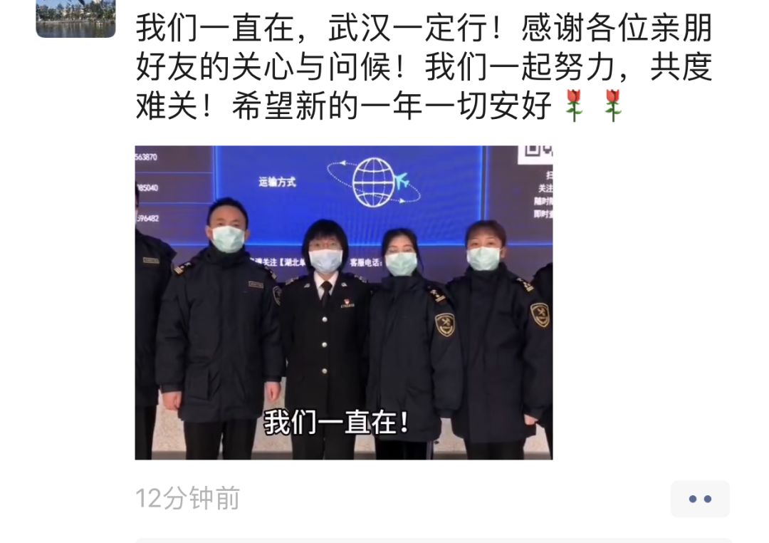 上虞疫情发布，坚定信心，共克时艰