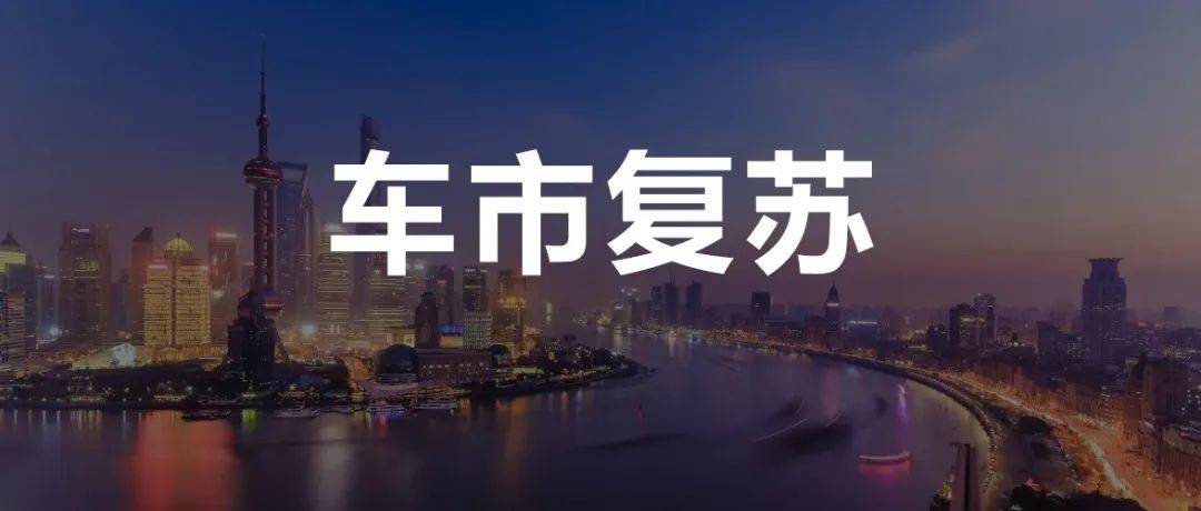 宁波疫情解封时刻，曙光照亮希望与复苏之路