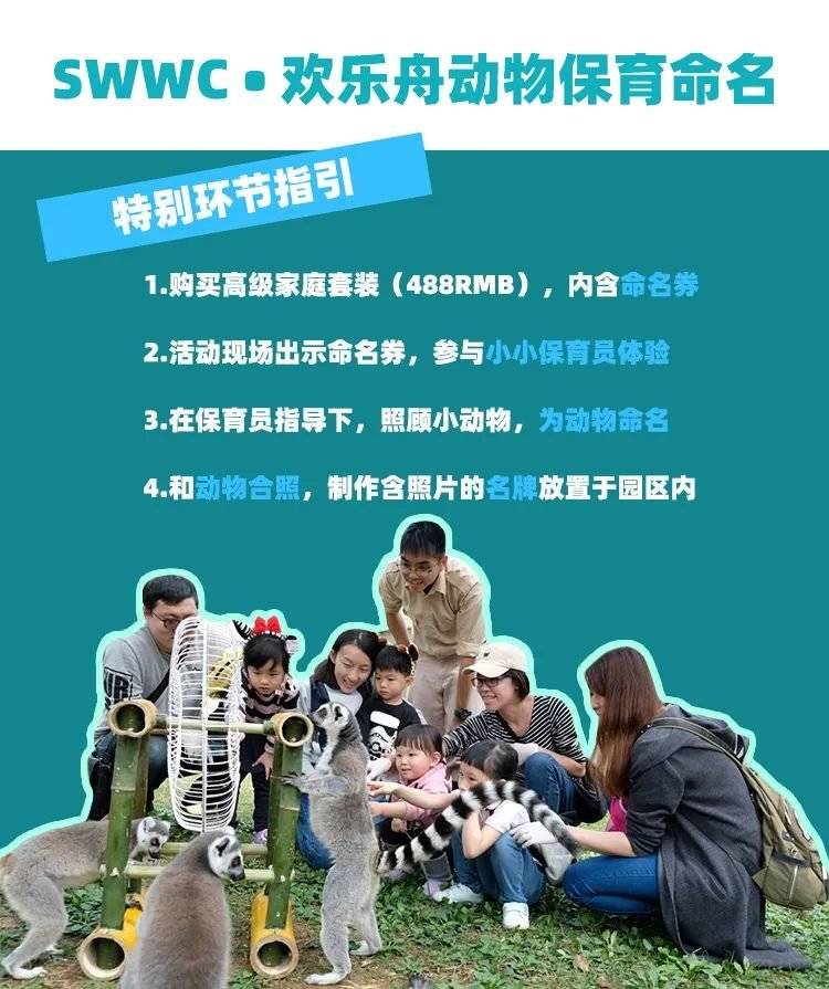 全球疫情回顾与反思，挑战始于何时？