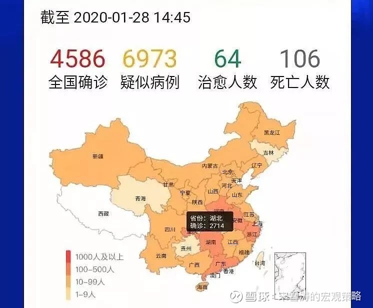 武汉疫情结束时间的预测与回顾，城市重生之路启幕