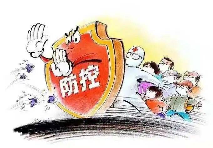 武汉疫情结束时间的预测与影响，共同见证的历史转折点