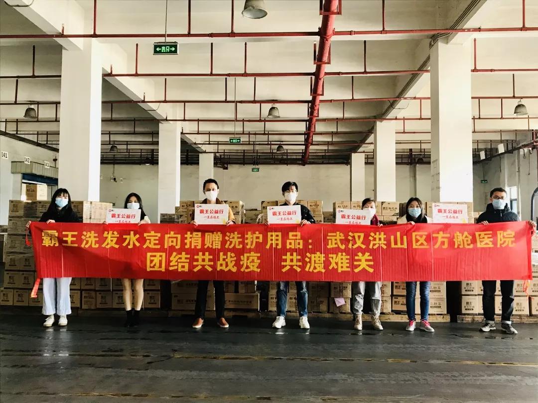 武汉疫情，生命与希望的战斗始末