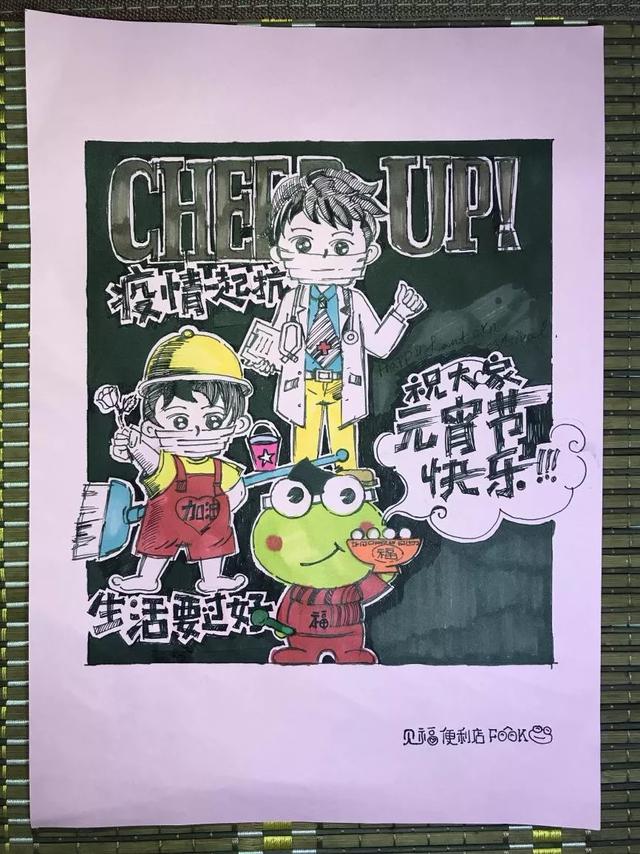 武汉疫情结束全面审视与深度思考，疫情现状究竟如何？