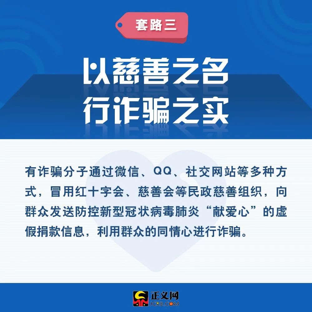 瑞丽疫情起始时间探究，疫情源头揭秘