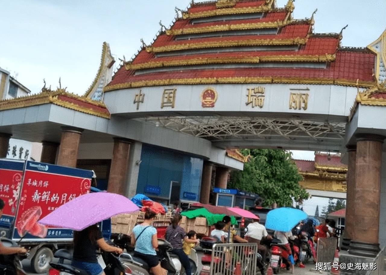 瑞丽疫情初现波澜