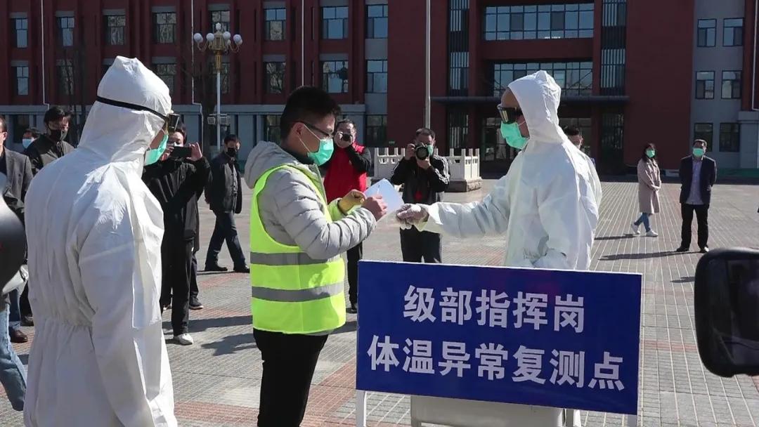 淄博疫情现状分析与应对策略探讨