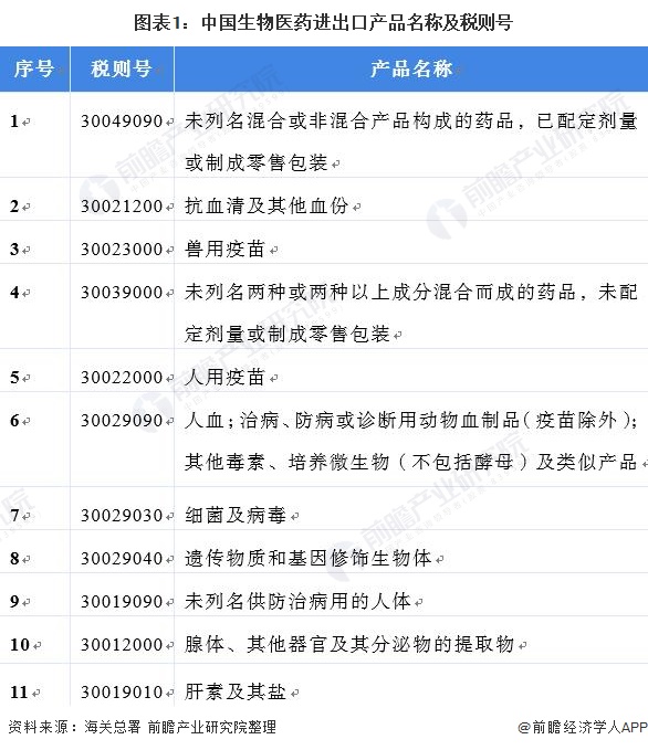 新冠疫情开始年份的回顾与反思，阳历年份下的挑战与启示