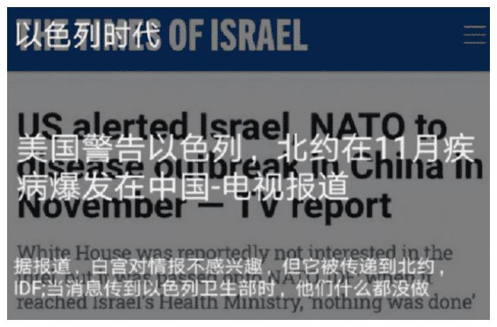 新冠疫情爆发与影响回顾，武汉疫情的年份揭秘