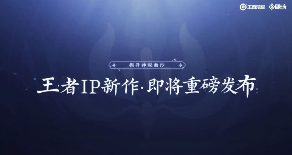 疫情结束的时间节点，回顾过去，展望未来