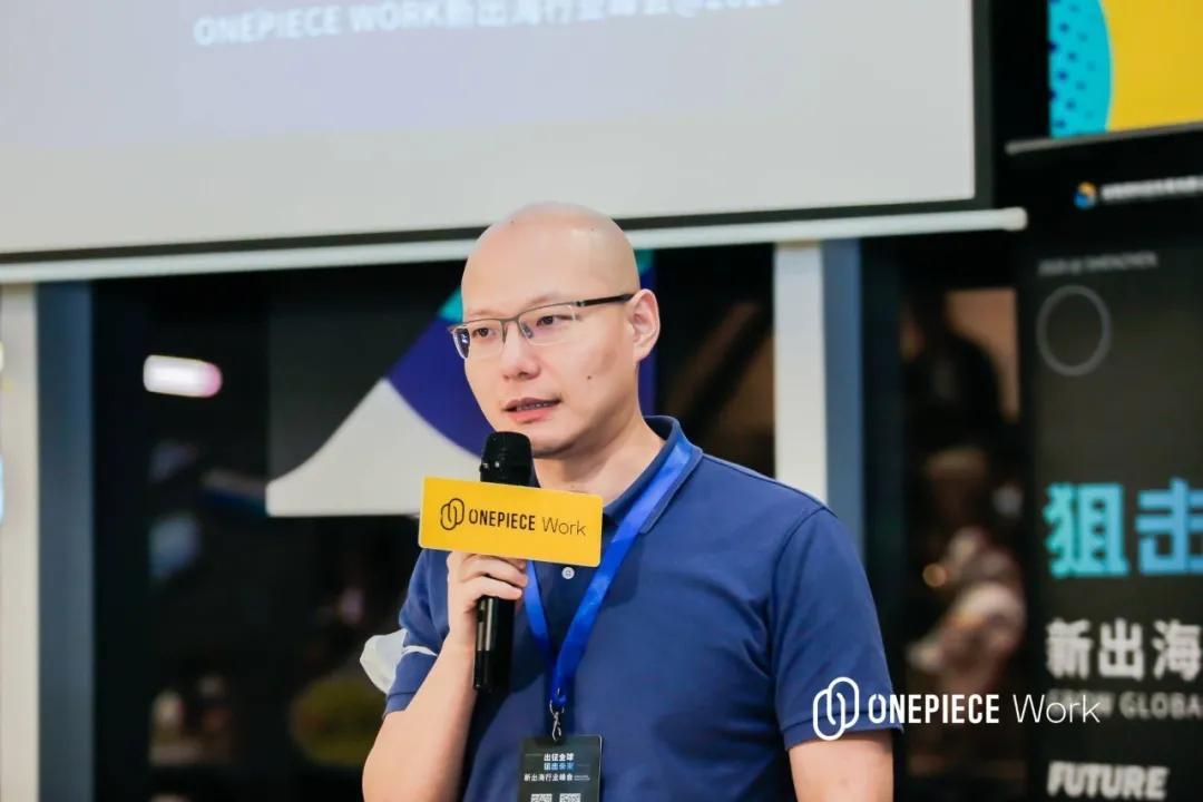 三年疫情下的行业深度洞察与冲突解析