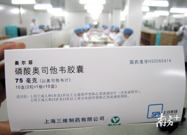 全球共同抗击甲型H1N1流感疫情，回顾2009年的挑战与应对