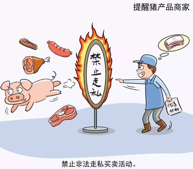 疫情，究竟是何物？