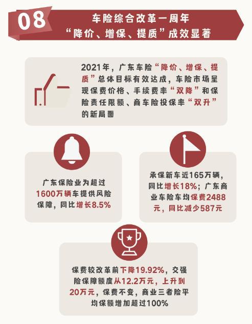 疫情始于哪一年，回顾与反思疫情起源的历程