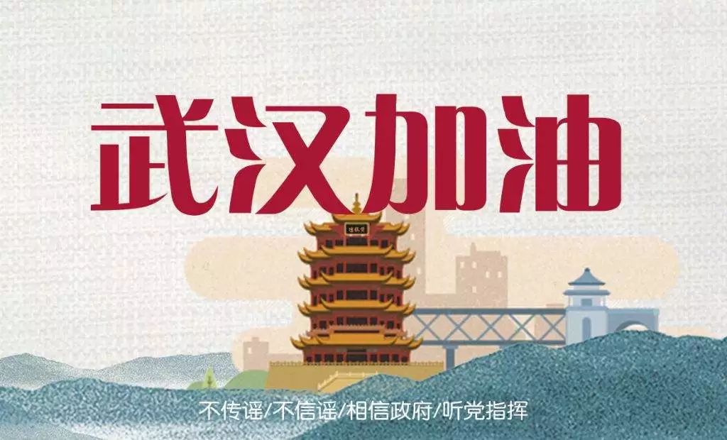 疫情爆发与结束年份，那年疫情来袭，何时终结？
