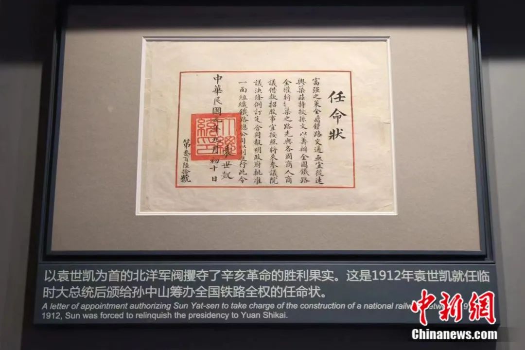 疫情地图颜色变化的背后故事揭秘