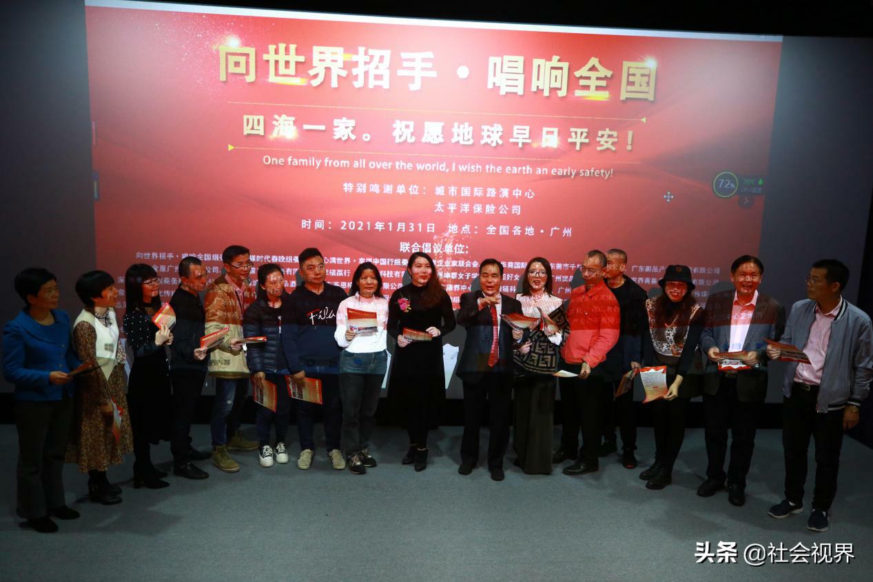 疫情爆发年份与农历背景深度解析