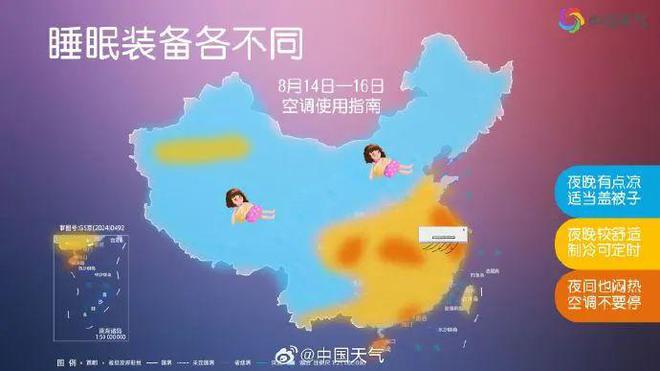 全国疫情最新数据统计地图深度解析