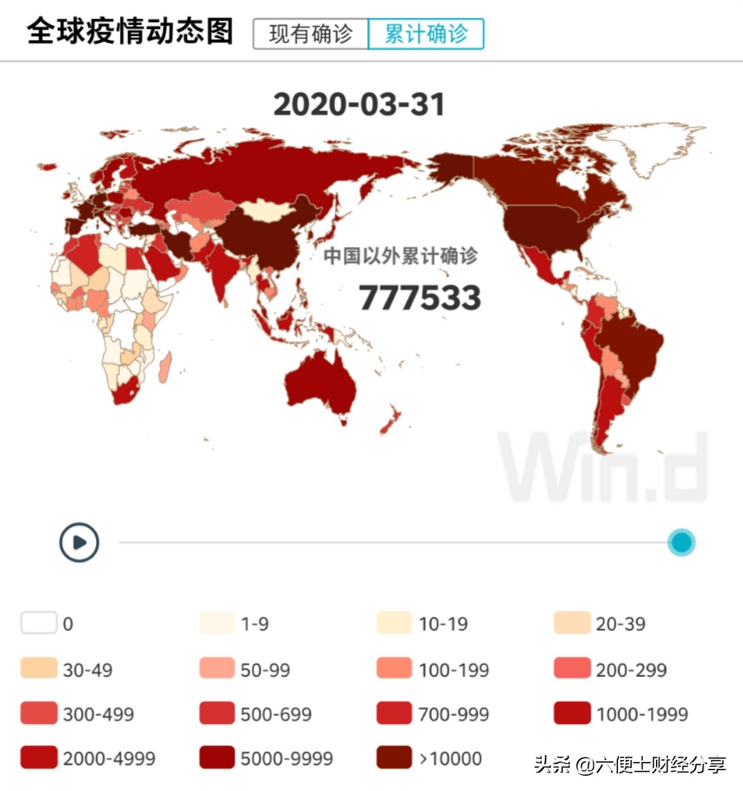 疫情最新动态地图消息，全球疫情现状与展望